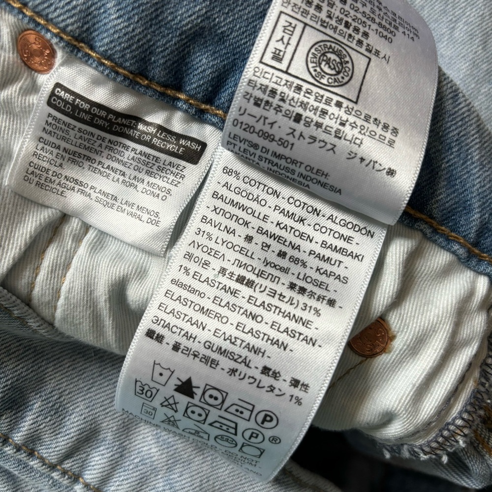 Levi’s PREMIUM 510 New Men’s Skinny Fit Flex Jeans 33 x 32 - Picture 10 of 13